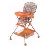 Silla De Comer Para Bebe con ruedas 100% plegable