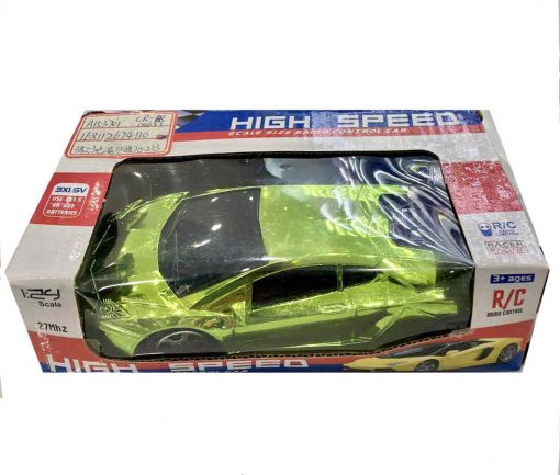 Auto Lamborghini Juguete RC Suenos