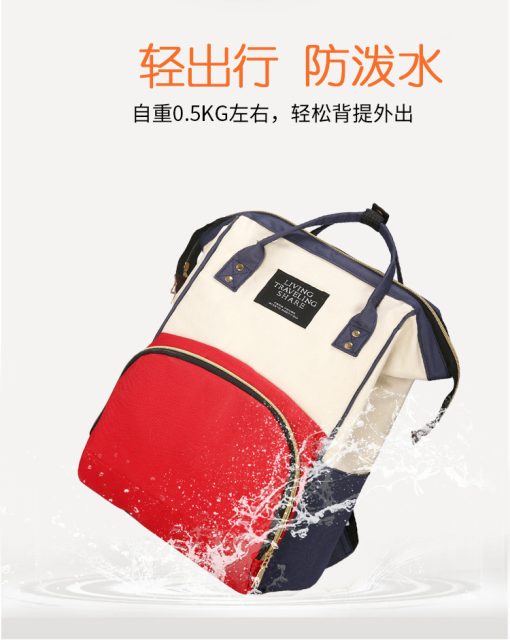 Mochilas Maternales - Imagen 10
