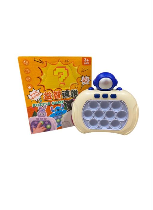 Juego Electronico Pop It Sensorial Memoria Antiestres Niños - Imagen 17