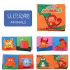 Libros de Agua Bebe