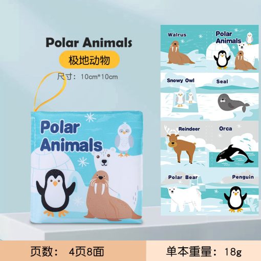 Libros de Agua Bebe - Imagen 13