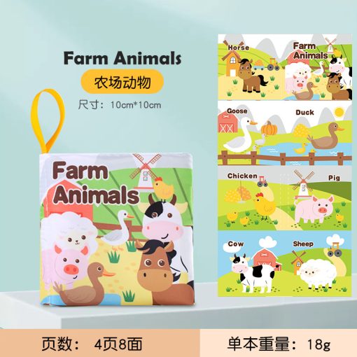 Libros de Agua Bebe - Imagen 9