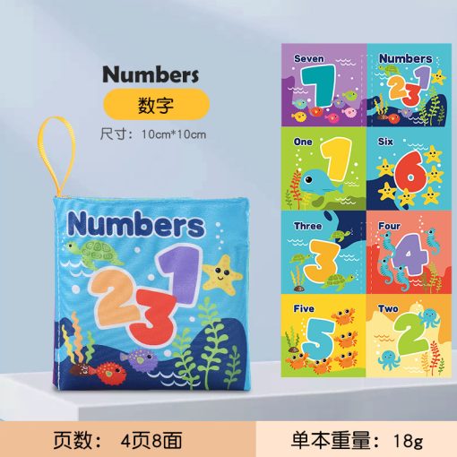 Libros de Agua Bebe - Imagen 2