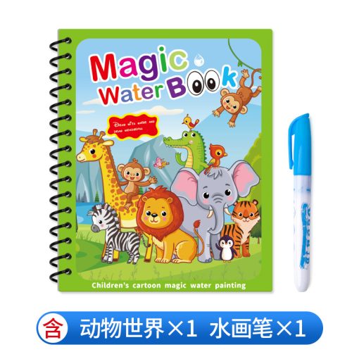 Libros de Agua para Dibujar - Imagen 12