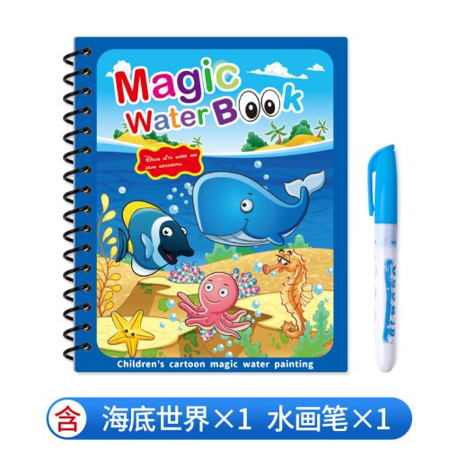 Libros de Agua para Dibujar - Imagen 3