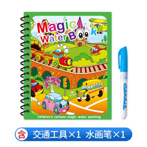 Libros de Agua para Dibujar - Imagen 8