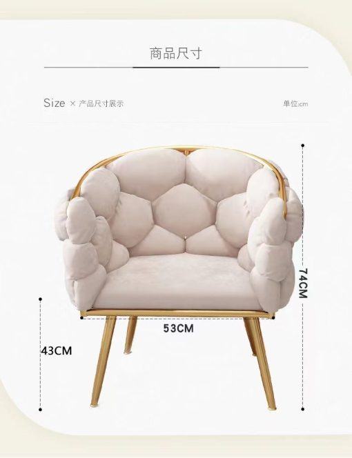 Butaca Sillón Elena - Imagen 2