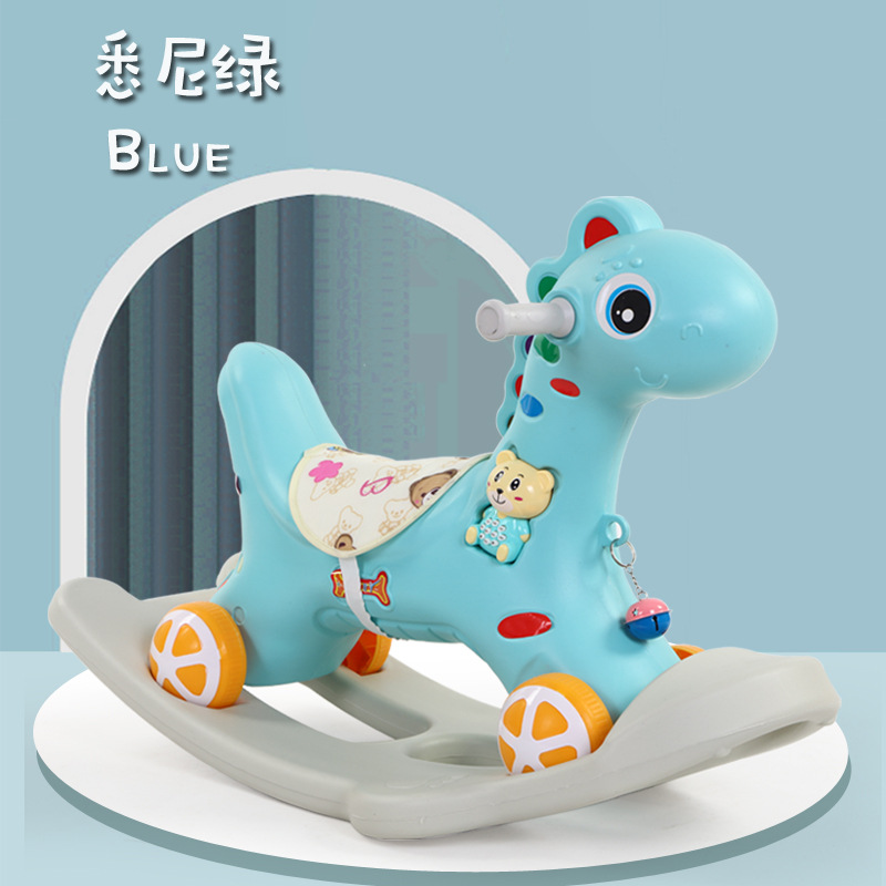 Mecedor Balancin Azul 2 EN 1