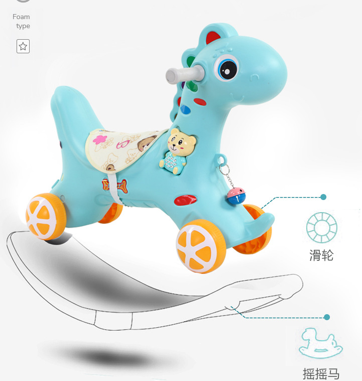 Mecedor Balancin Azul 2 EN 1 - Imagen 2