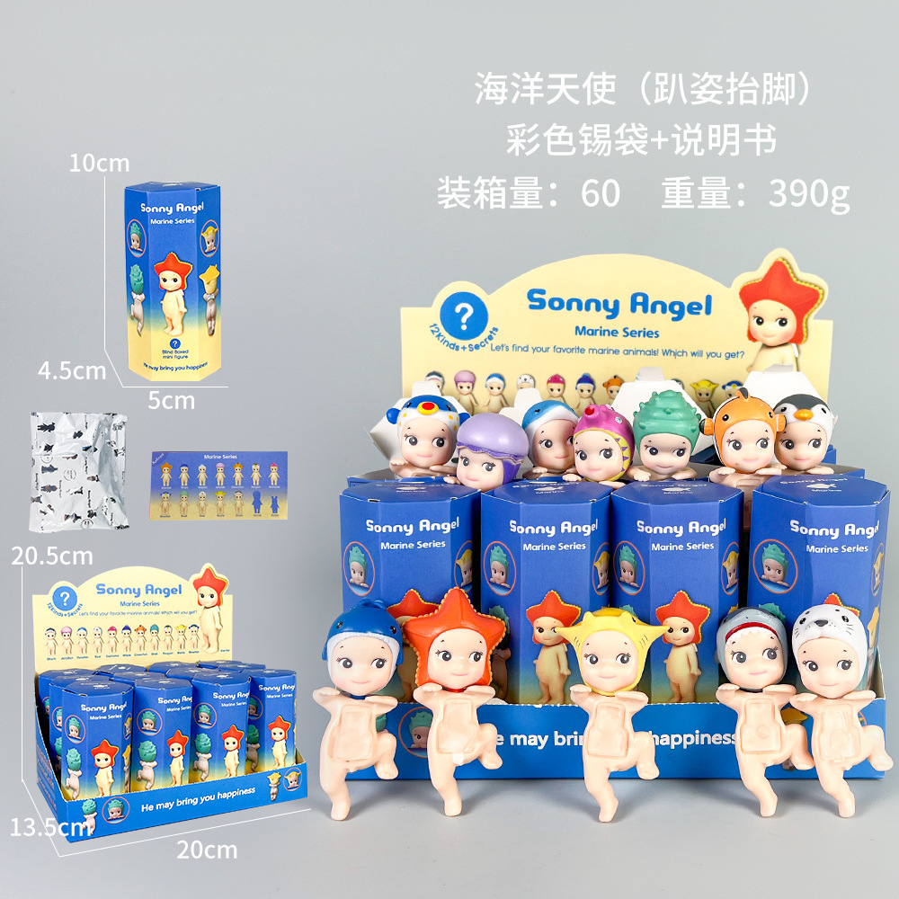 Sonny Angels Fruta - Imagen 18