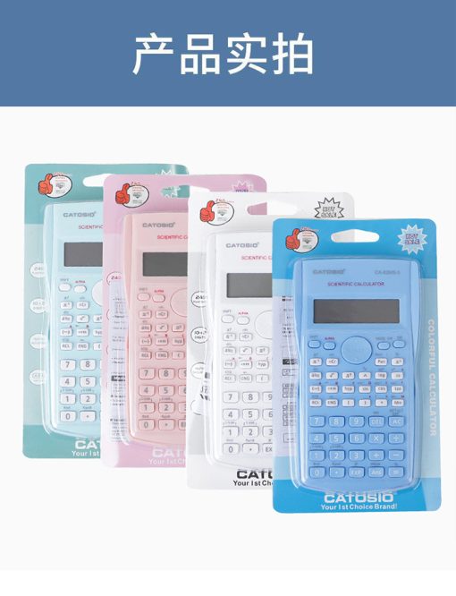 Calculadora Cientifica - Imagen 4