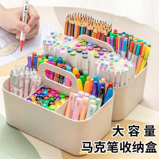 Organizador Escolar