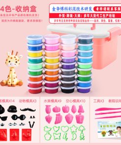 Alternative view of Juego de Masas Escolar