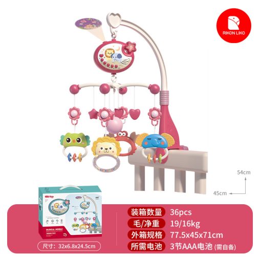 Colgante Movil  Cuna Musical Rosa