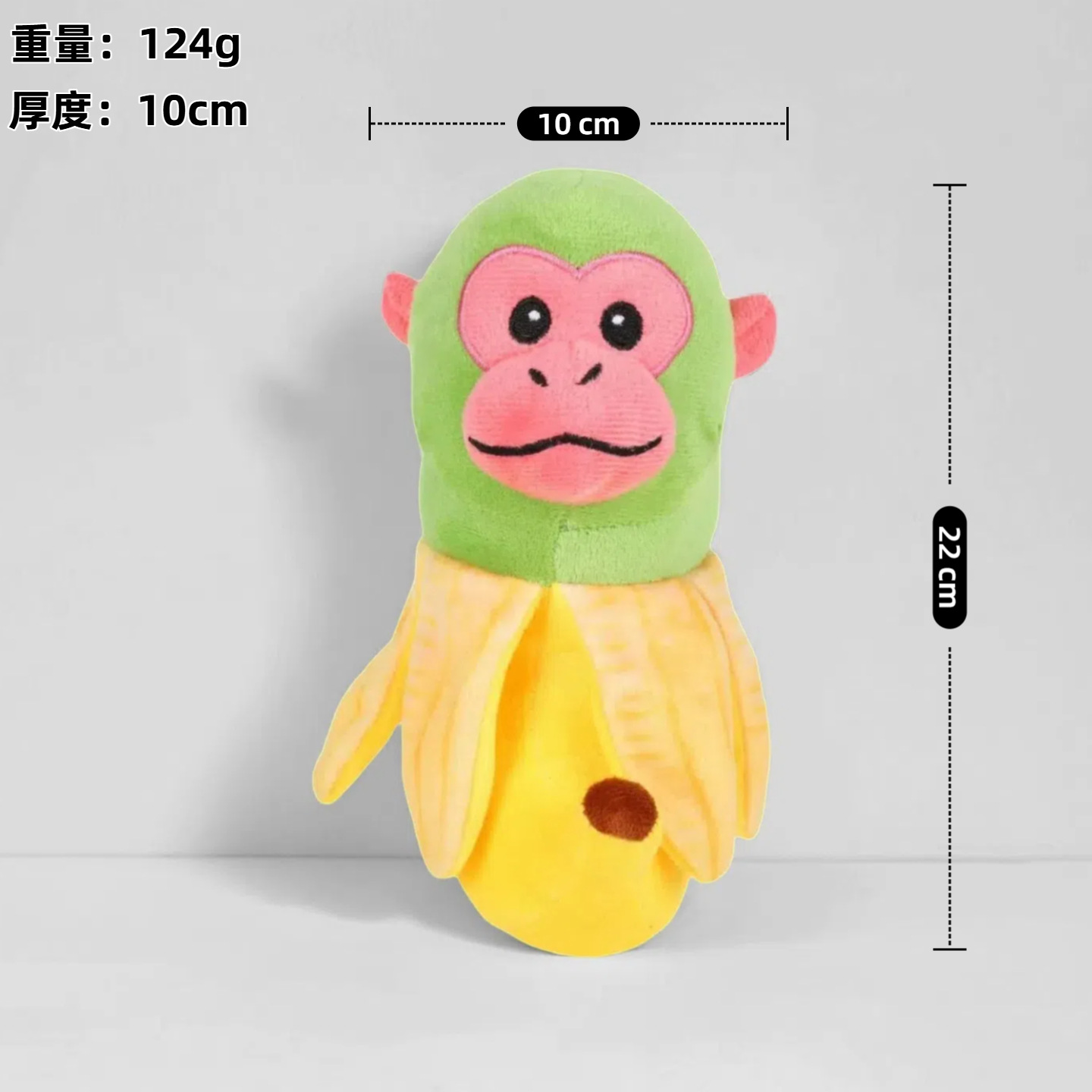 Tralalero Tralala Peluche BrianRot - Imagen 2