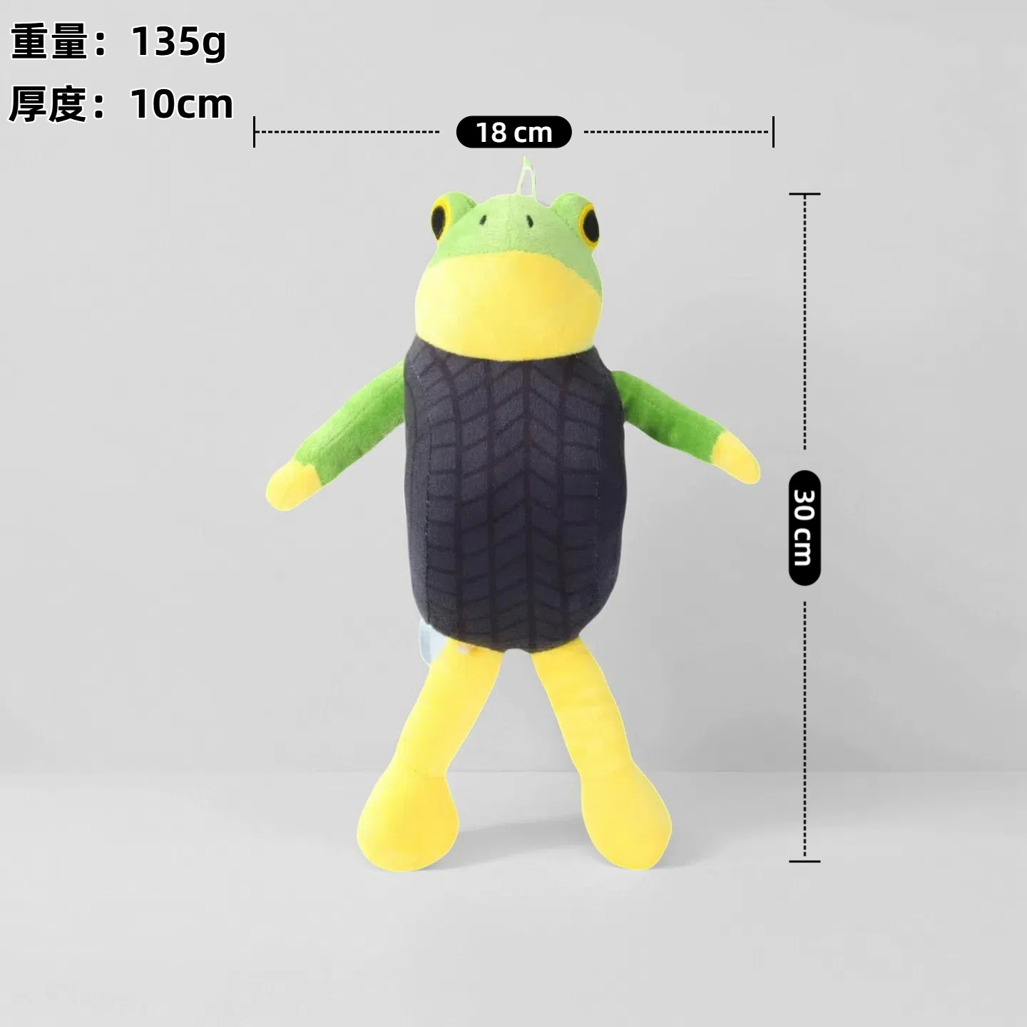 Tralalero Tralala Peluche BrianRot - Imagen 5