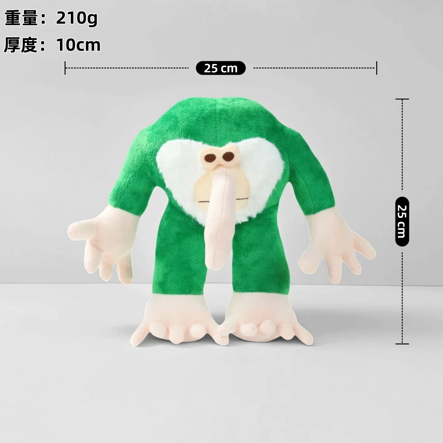 Tralalero Tralala Peluche BrianRot - Imagen 8