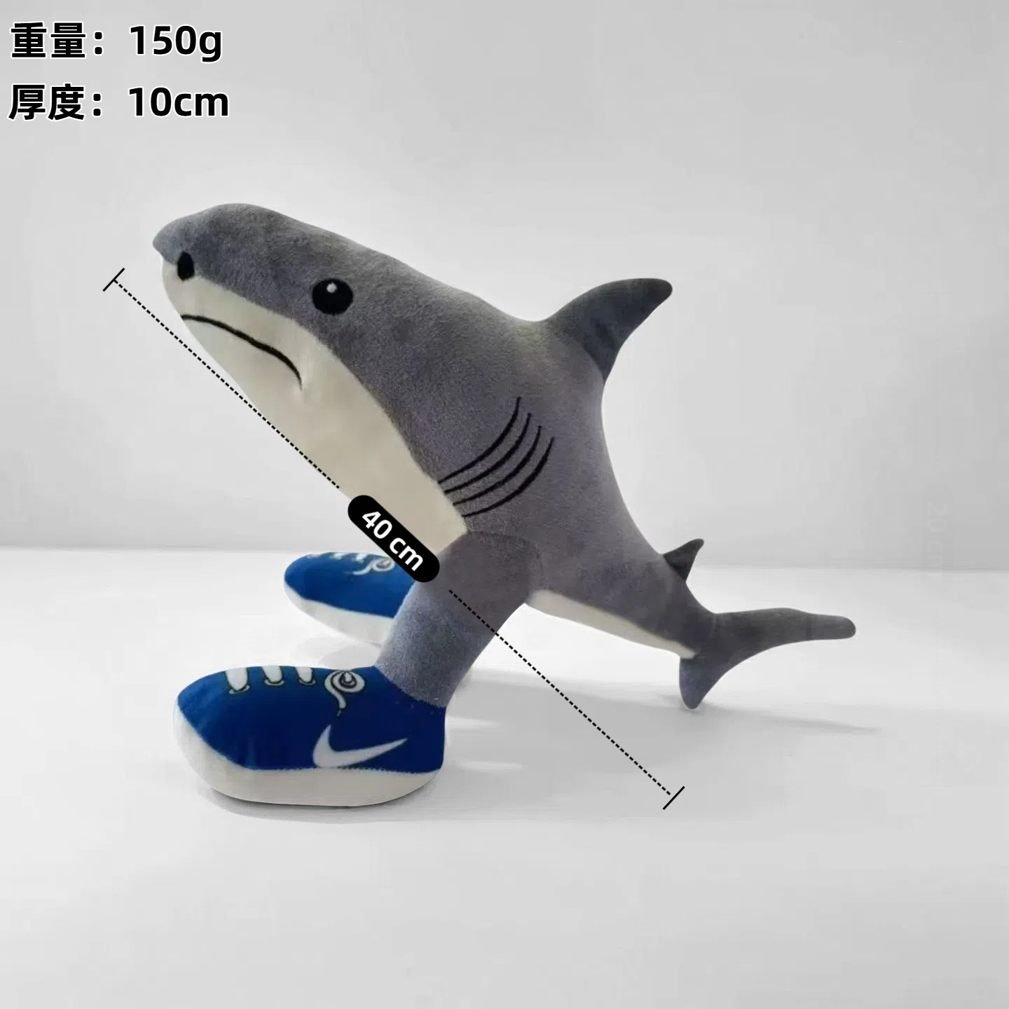 Tralalero Tralala Peluche BrianRot - Imagen 3