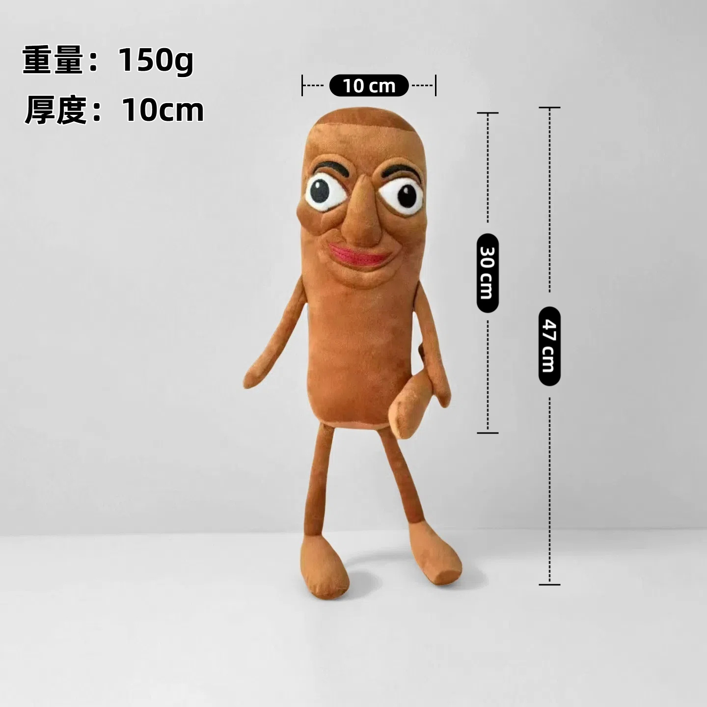 Tralalero Tralala Peluche BrianRot - Imagen 4