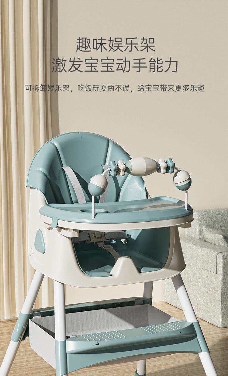 Silla de Comer para Bebe 2 en 1 - Imagen 2