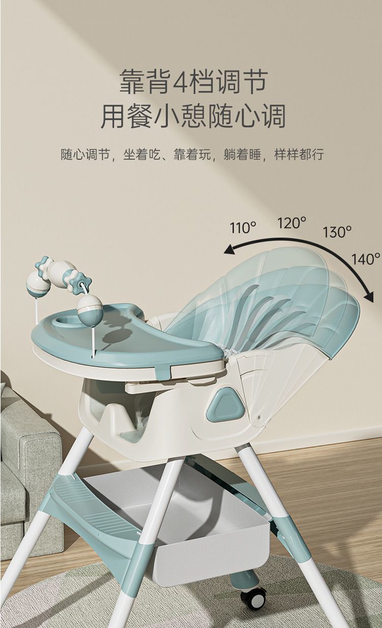 Silla de Comer para Bebe 2 en 1 - Imagen 3