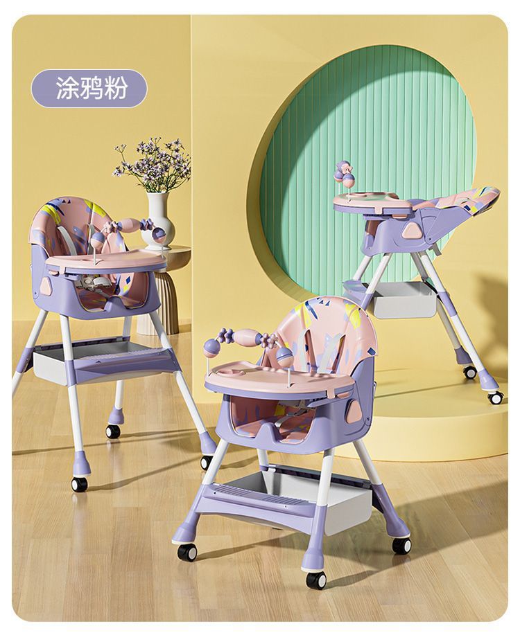 Silla de Comer para Bebe 2 en 1