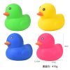 Juguete Antiestres Pato Duck Skuishy