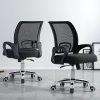 Silla de Escritorio u Oficina