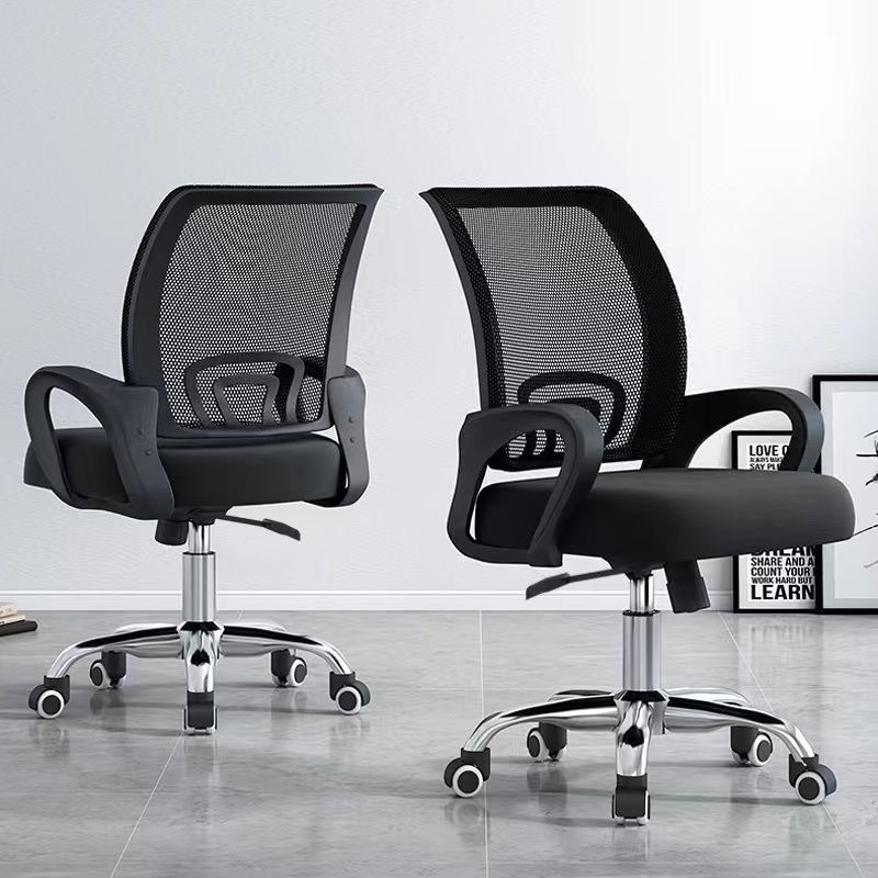 Silla de Escritorio u Oficina
