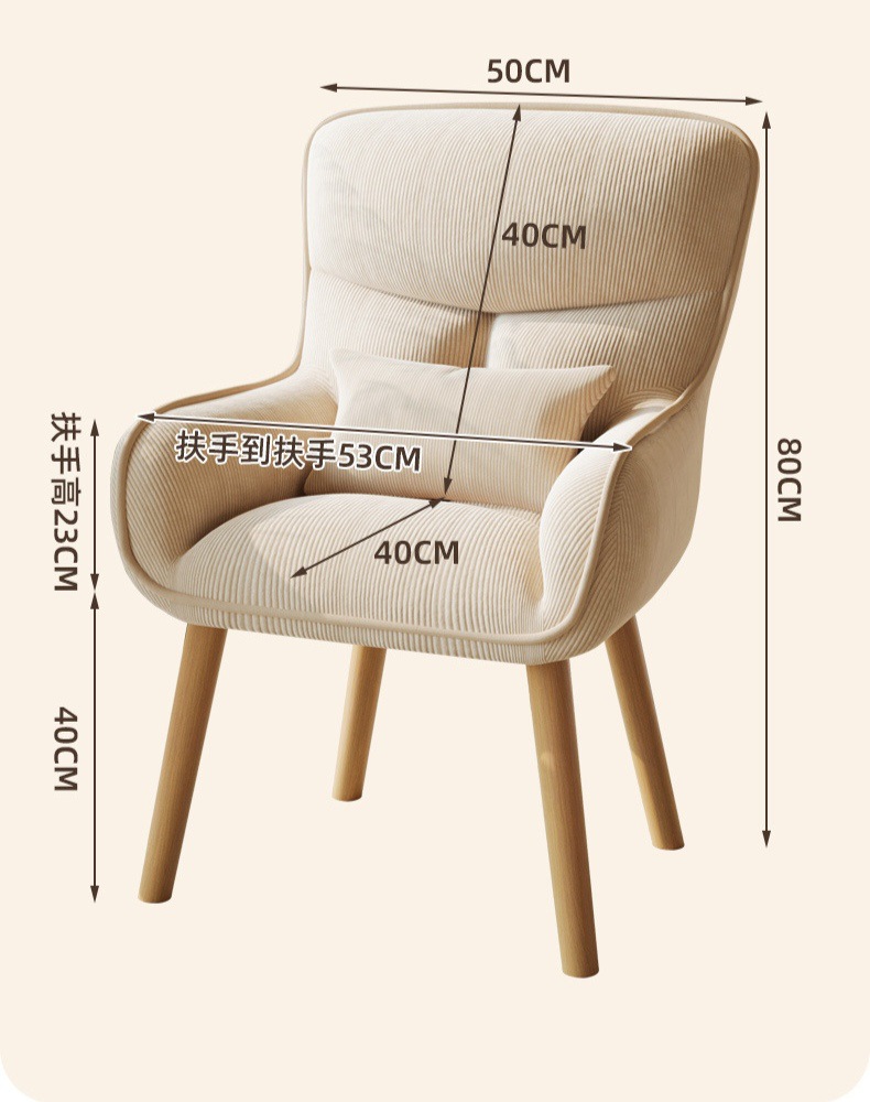 Sillon Linea Josefa - Imagen 7